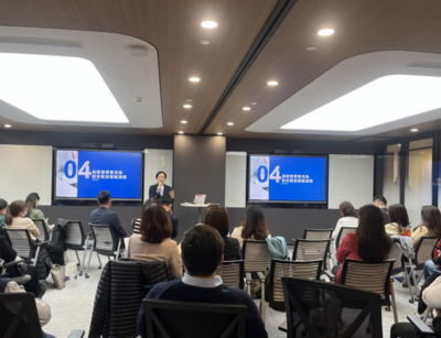 数字赋能，服务先行——从上海推介会看海口数字技术如何重塑海南零售市场投资机遇