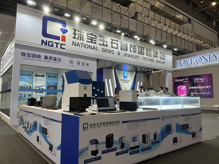 珠宝国检集团携尖端科技亮相消博会，以高精密仪器引领珠宝检测数字化新浪潮