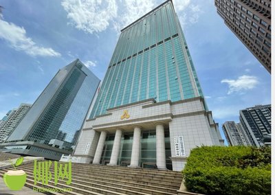 重磅！金融与数字技术双轮驱动，助力海口自贸港核心引领区腾飞