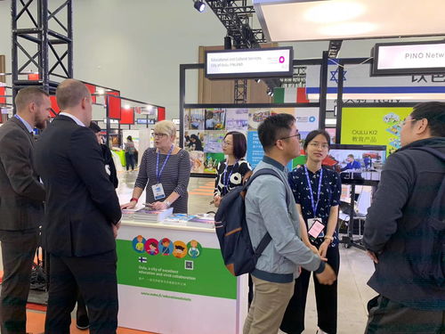 数字技术联动教育未来 从杭州到海口的国际数字教育大会展望