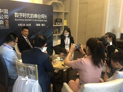 刘永好解析 复杂国际环境下，中国如何依托数字技术服务保障超全球50%的猪肉消费量