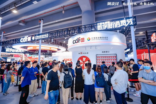 生态合作全面升级 2023数字科技生态展数字新消费馆引发关注，海口彰显数字技术服务新担当