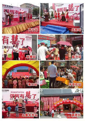 陶博会好品牌看2015强辉陶瓷的那些数字风采