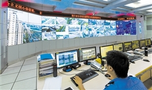 海口数字技术重塑服务格局，智慧城市建设加速落地