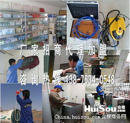 厨具经销商门店的新利润增长点 利润绿色“清洗+技术”战略——开业指南